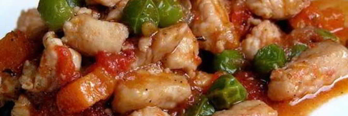 Рагу из индейки в мультиварке