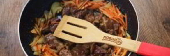 рагу из печени с овощами