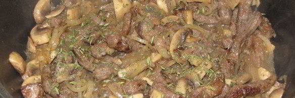 рагу из телятины