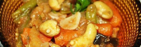 рагу с кешью и мини-морковью