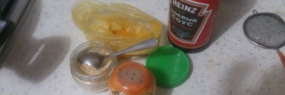 рисовая лапша с мясом