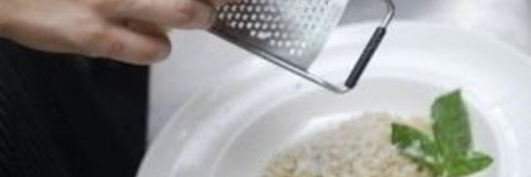 грибной ризотто