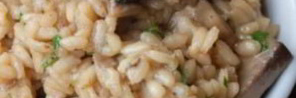 ризотто с грибами