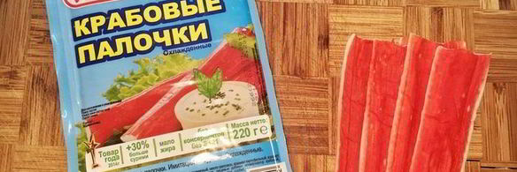 кальмар, фаршированный крабовыми палочками