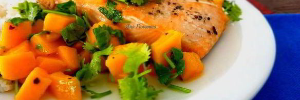 лосось с чимичурри из манго