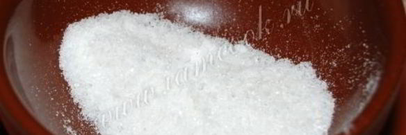 лосось соленый по-домашнему