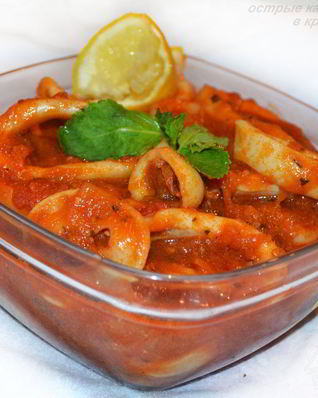Острые кальмары в красном соусе
