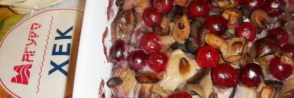 рыба по-новгородски