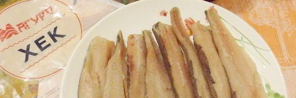 рыба по-новгородски