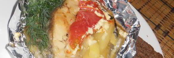 рыба в конвертиках из фольги