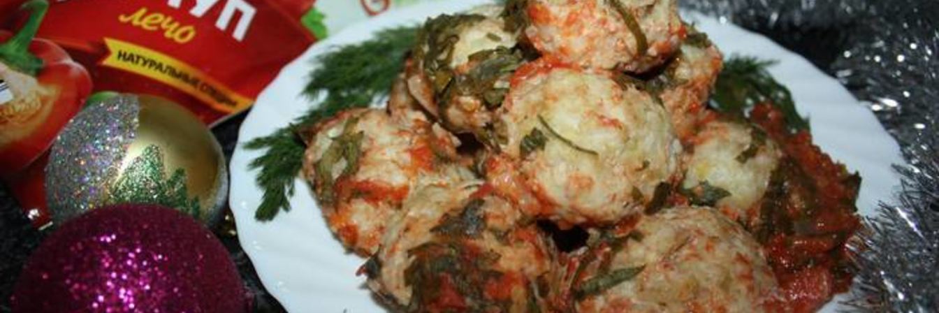 Рыбные шарики, запеченные в фольге