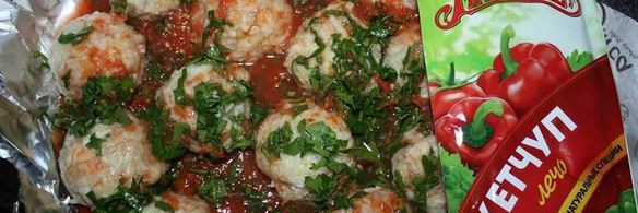 рыбные шарики, запеченные в фольге