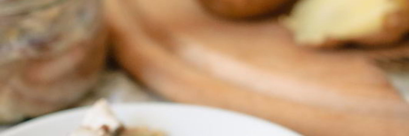 Сельдь в маринаде с пятью пряностями