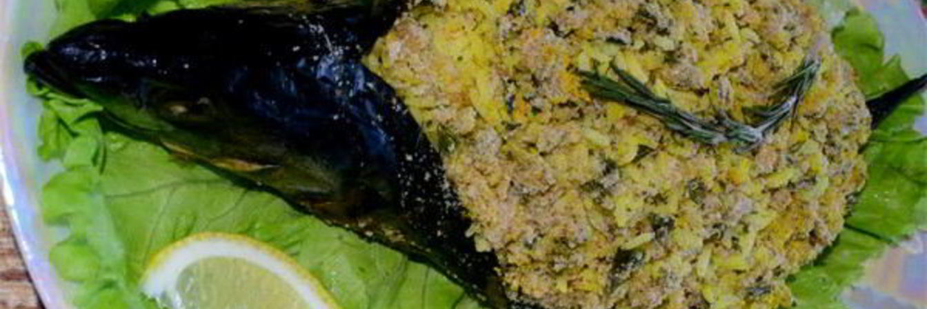 Скумбрия фаршированная рисом