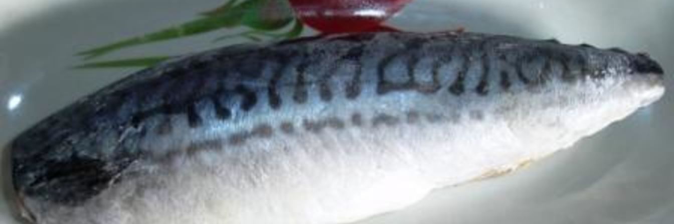 Скумбрия вкусная домашняя