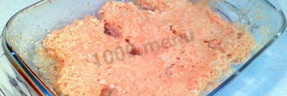 сочный хек под вкусной шубой