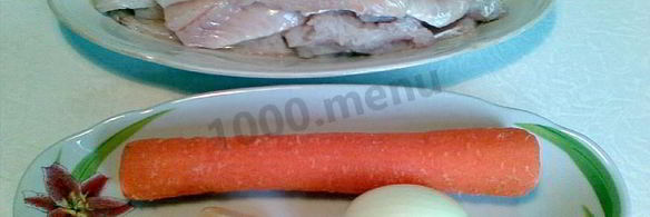 сочный хек под вкусной шубой