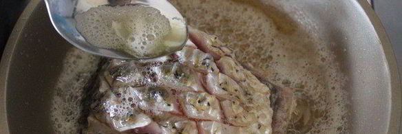 спряженный карп