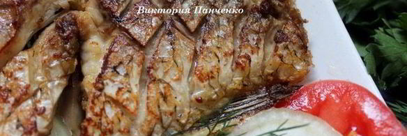 спряженный карп