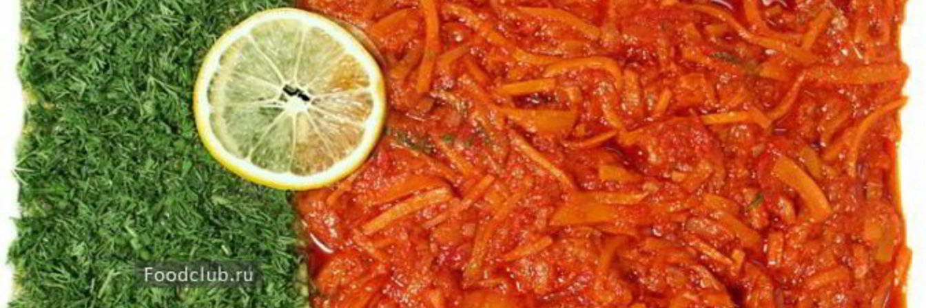 Треска под маринадом