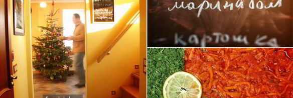 треска под маринадом