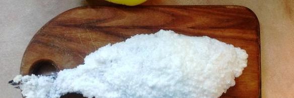 запеченная дорада в морской соли