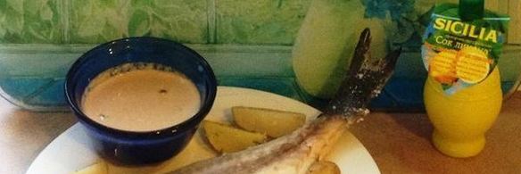 запеченная дорада в морской соли