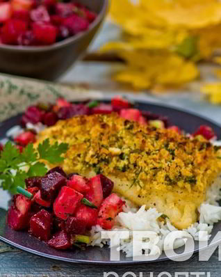 Запеченное филе трески с гарниром из корнеплодов