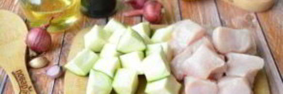 куриный шашлык с луком и цуккини