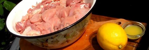 шашлык из индейки с салом