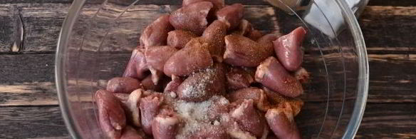 шашлык из куриных сердечек в сметане