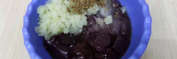 шашлык из печени