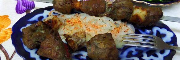 шашлык из печени