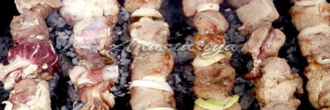 Шашлык из свинины в пряном маринаде