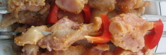 шашлык из цыпленка в горчичном маринаде с болгарским перцем