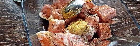 шашлык в горчице