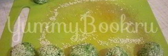 зеленые сырно-картофельные шашлычки на шпажках