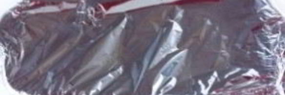 тефтели из индейки