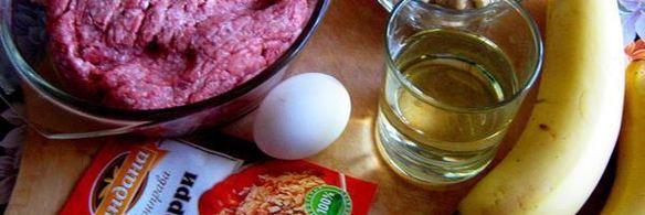 тефтели с бананами, кешью и карри