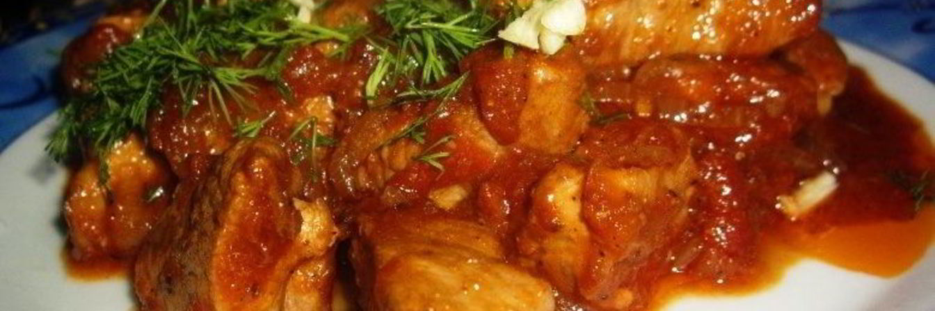 Жаркое из свинины