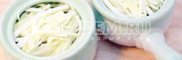 жаркое в горшочках