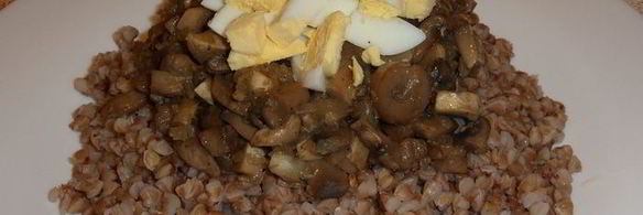 гречка с грибами