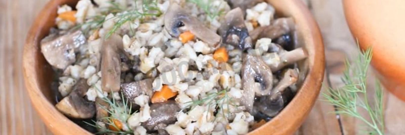 Перловая каша с грибами