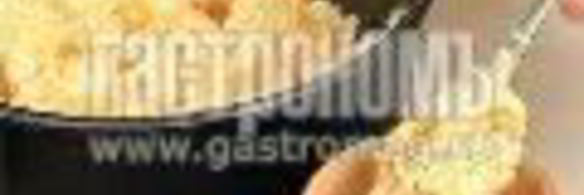 пшенная каша с тыквой