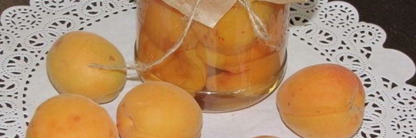 Абрикос в сиропе на зиму