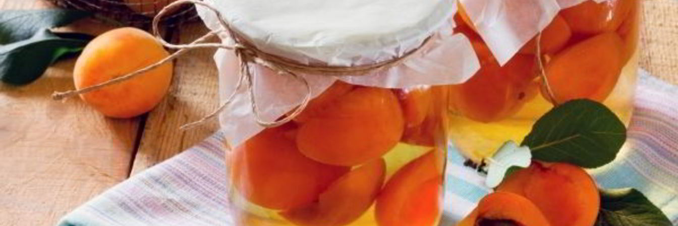 Абрикосы в сиропе на зиму