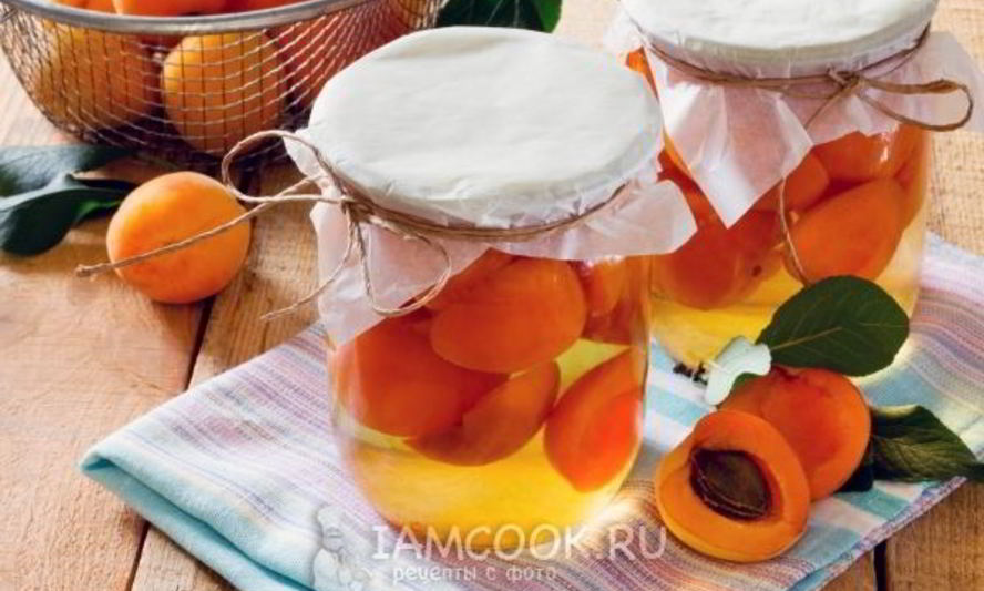 Рецепт абрикосов в сиропе на зиму