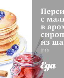 Напитки из лимона