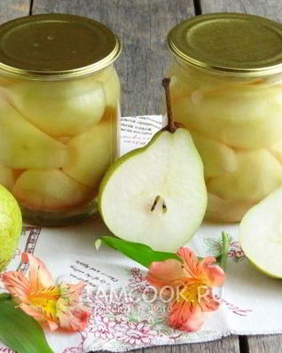 Груши в сиропе на зиму без стерилизации