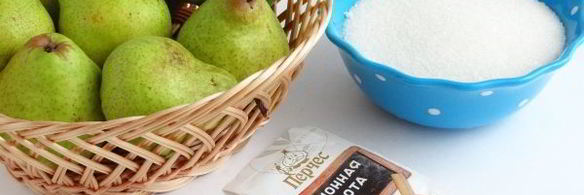 груши в сиропе на зиму без стерилизации